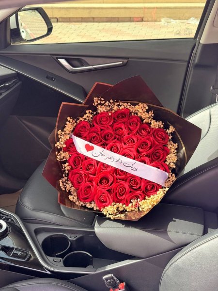 بوكي ورد صناعي احمر